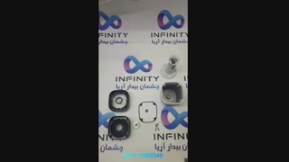 معرفی کیس بولت سایز 60 مدل 71