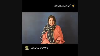 چیکار کنیم درسا همیشه تو ذهنمون بمونه؟