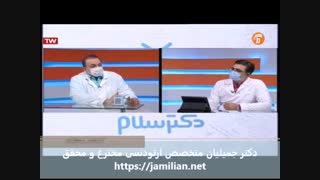 ناهنجاری  فک  و  دندان  با  مکیدن  انگشت / متخصص ارتودنسی / دکتر جمیلیان