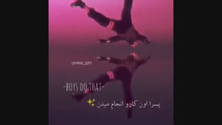 Dedicated to boys~•~