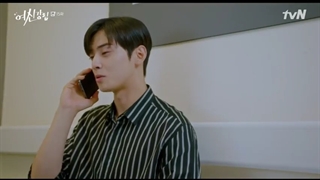 قسمت پانزدهم سریال کره ای True Beauty 2020 ( زیبایی حقیقی) با بازی 'چا اون وو ' + زیرنویس فارسی