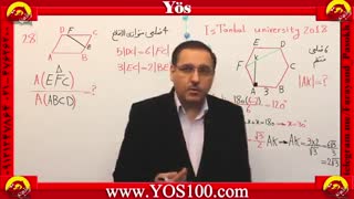 حل هندسه آزمون یوس 2021 استانبول استاد دربندی