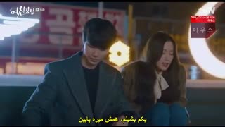 قسمت 15 سریال کره ای زیبایی حقیقی *زیرنویس چسبیده* (دانلود با لینک مستقیم) Tru Beauty 2020