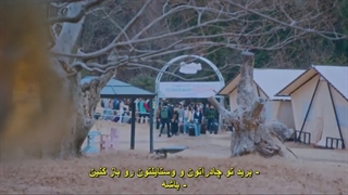 سریال زیبای حقیقی قسمت 8با زیر نویس فارسی چسبیده