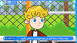 sing sing _ دیالوگ انگلیسی - نحوه ابراز پشیمانی