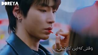 متنفرم از اینکه بگم عاشقتم ♡ میکس از سریال کره ای زیبایی حقیقی ♡ میکس جوکیونگ و سوجون