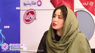 ژاله صامتی - بازیگر فیلم «شیشلیک» اصلاح طرح لبخند