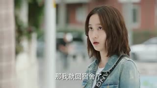 سریال چینی عشق یکطرفه قسمت 13 با زیرنویس فارسی /Unrequited Love Chinese Drama 2021