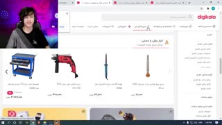 عجیب ترین و مسخره ترین اجناس دیجی کالا با poorya negan gamer:::طنز