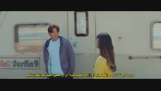 قسمت 2 سریال دلباخته در شهر+زیرنویس چسبیده(درخواستی)