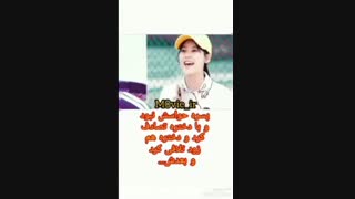 قوانین زوونیا