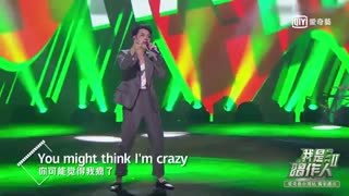 stage * New Song  By  Lay Zhang (EXO)  _  Joker