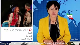 چرا روحانی می خواهد بلاگردون شود؟ آیا از افشاگری های حساب نشده می ترسد؟ _  پروین زمانی