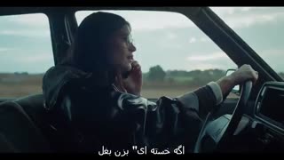 سریال ترسناک و مهیج ماریان قسمت 03 زیرنویس فارسی Marianne 2019