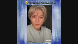 تیونگ لیدریه کیووووت