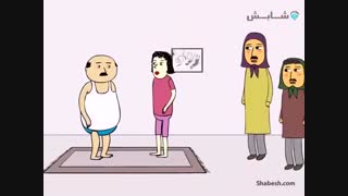 خانواده ی پرویز
