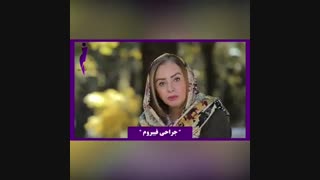 روش های مختلف جراحی فیبروم