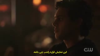 سریال میراث_Legacies_فصل3 قسمت 3 با زیرنویس چسبیده
