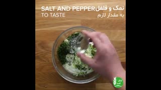 مرغ ژیروس همراه با مخلفات