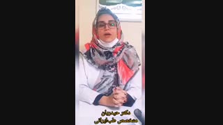 آلودگی هوا - قسمت اول