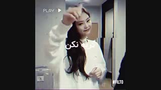 جنی کویین ماس (لطفا کپشن هم بخونید مهمه)