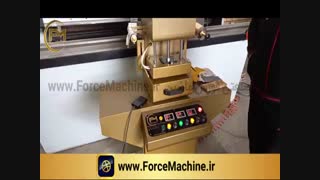 طلاکوب و داغی روی نئوپان دکتر پوست