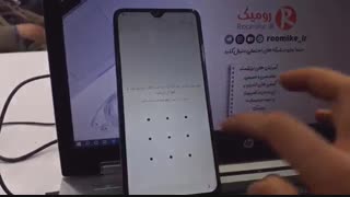آموزش برداشتن قفل frp سامسونگ A12 اندروید 10 با بروز ترین روش