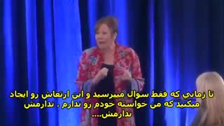 قانون جذب استر هیکس قسمت سوم