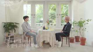 پارت دوم قسمت اول برنامه‌ی 'Awsaz' از گروه NCT + زیرنویس فارسی