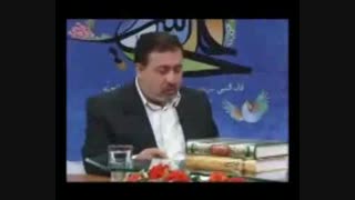 دفع چشم زخم