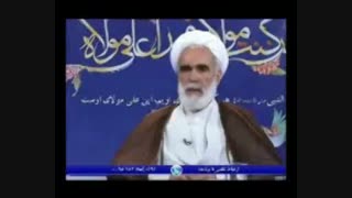 حبط اعمال-توبه