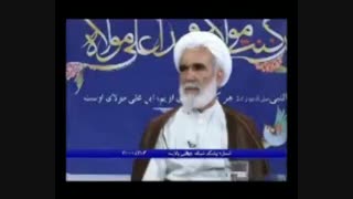 روح و نفس انسان