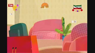 ترانه عطر خنده امام