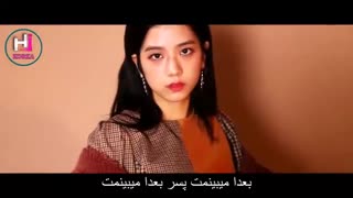 see you later BLACK PINK IN YOUR AREA