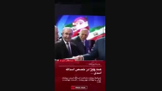 همه چیز درباره اسدالله اسدی پر کردن دندان