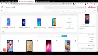 تگ Canonical چیست و چگونه باید از آن استفاده کرد؟