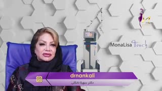 بهترین برند لیزر