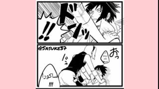 کمیک ساسوساکو فارسی