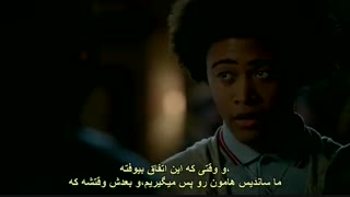 میراث ها فصل 1 قسمت 16 اتمام فصل اول