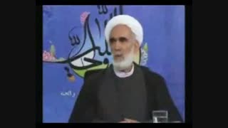 شیطان و بهشت