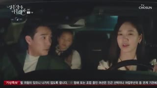 قسمت1 سریال کره ای متن ازدواج و موسیقی طلاق با بازی سونگ هون+ زیرنویس فارسی