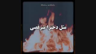 لطفا به پسرا اینارو نگین،اونا هم قلب دارن.ست شه لطفاااا