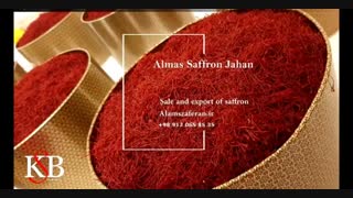 زعفران عمده صادراتی را از کجا خرید کنیم؟