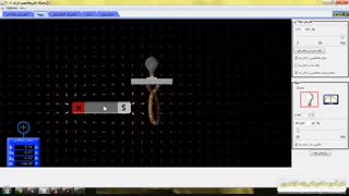 18.	آشنایی با مفهوم مغناطیس و الکترومغناطیس(هشتم - فصل اول)- اشنایی با القای الکترومغناطیس بخش اول