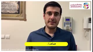 دستگاه کنترل تردد کارکنان چگونه کار می‌کند؟