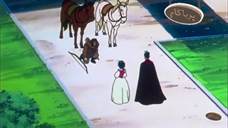 سفیدبرفی - 5