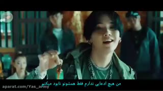 موزیک ویدیو شوگا (دچیتا) این همون شوگا خوابالوی خودمونه!!!یا حسین!!!