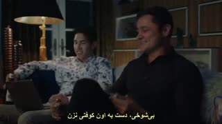 سریال کوتاه و کمدی وارونه قسمت 10 زیرنویس فارسی Flipped 2020