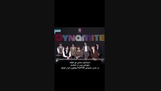 # داستان BTS _ پارت سوم
