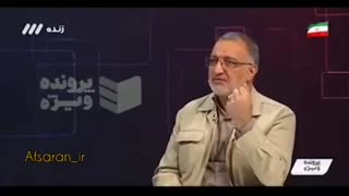 صحبت های دکتر زاکانی در موردِ حرفی خلافِ حرفِ امام خامنه ای